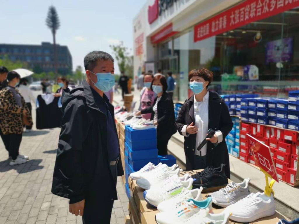 球王会网站