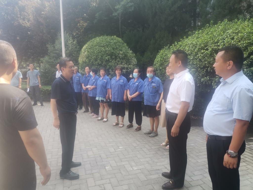 球王会网站