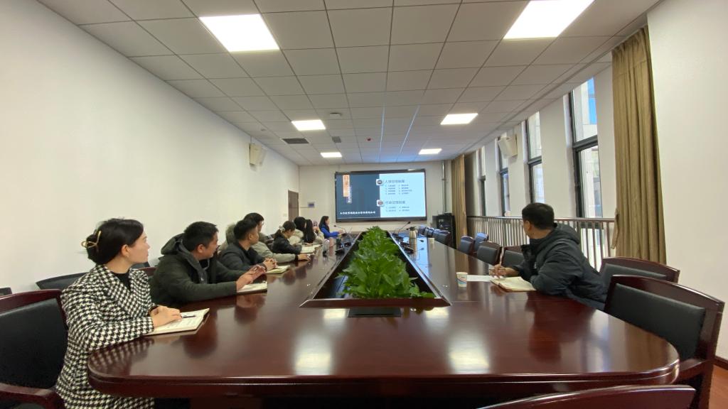 球王会网站