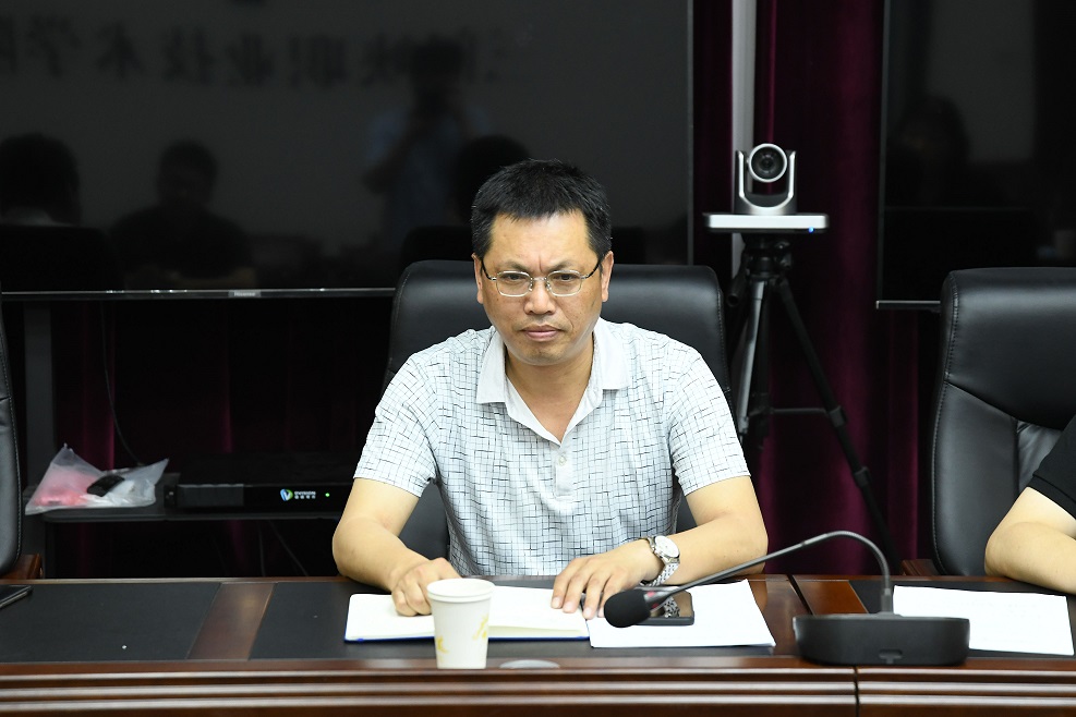 球王会网站