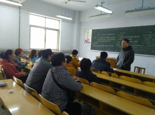 球王会网站