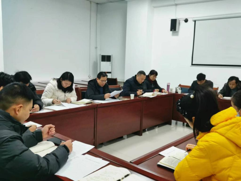 球王会网站