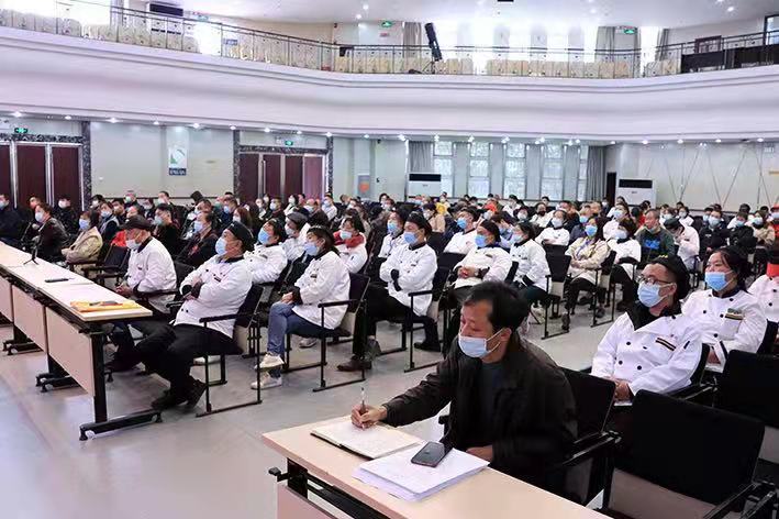 球王会网站