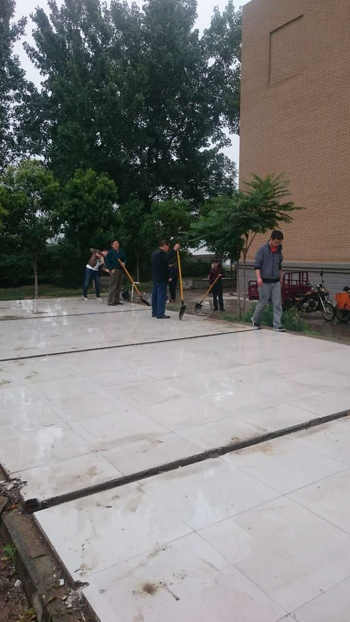 球王会网站
