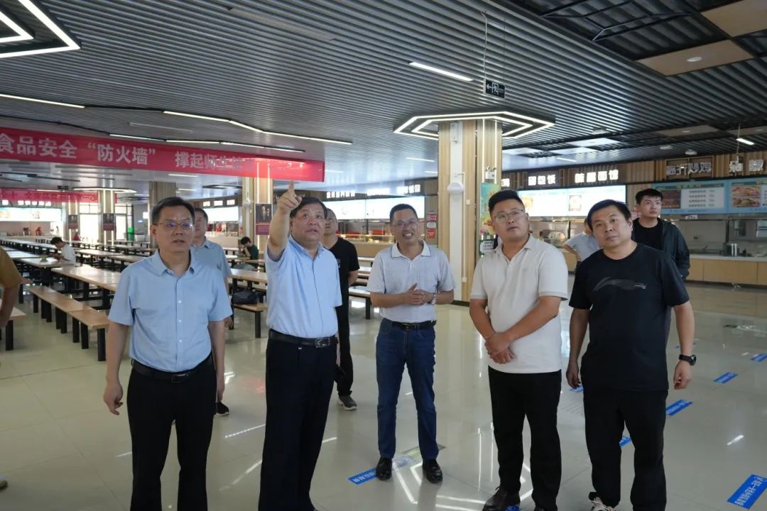 球王会网站
