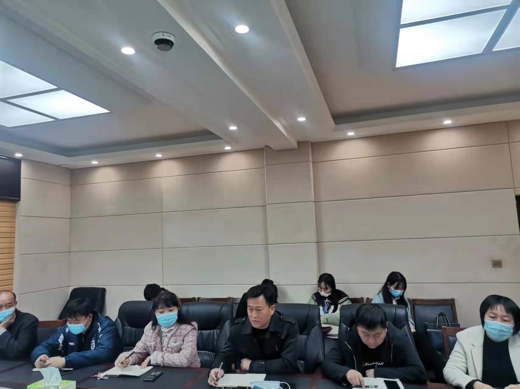 球王会网站
