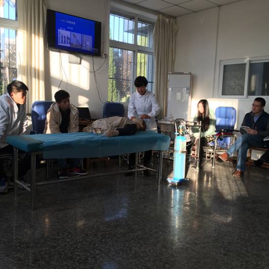 球王会网站