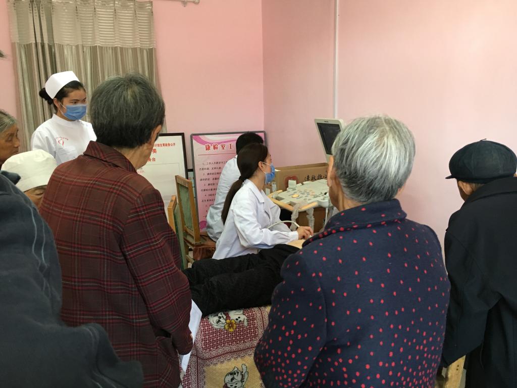 球王会网站