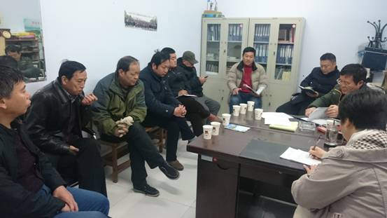球王会网站