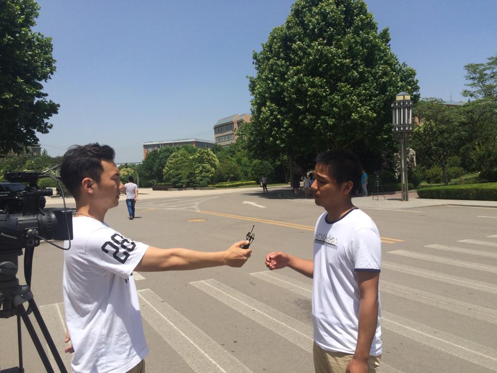 球王会网站
