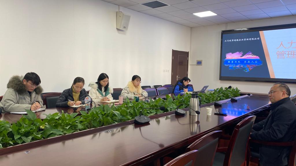 球王会网站