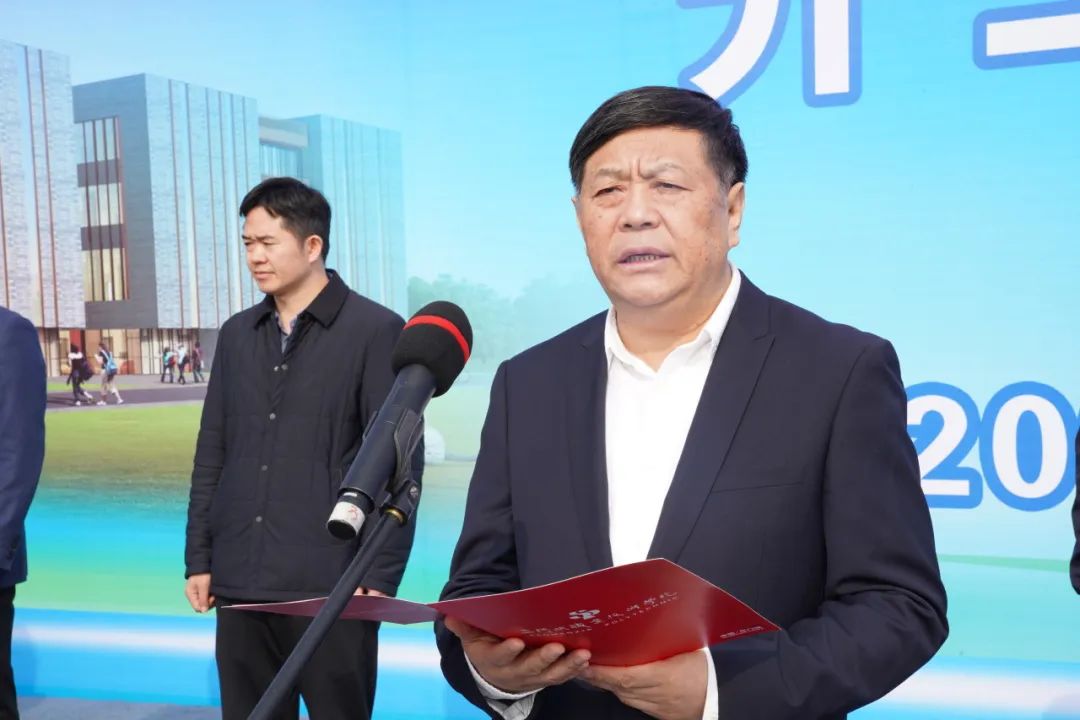 球王会网站