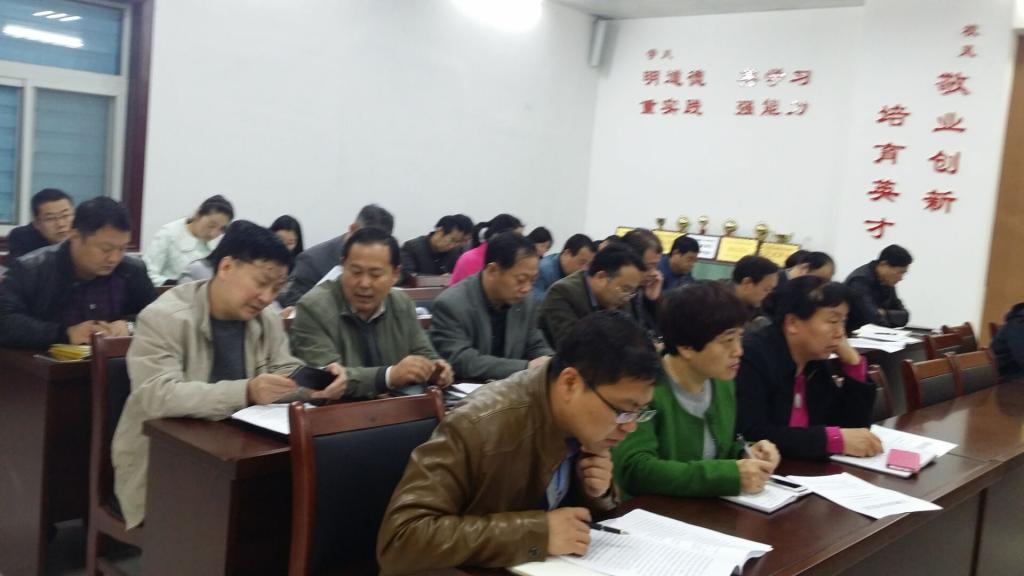 球王会网站
