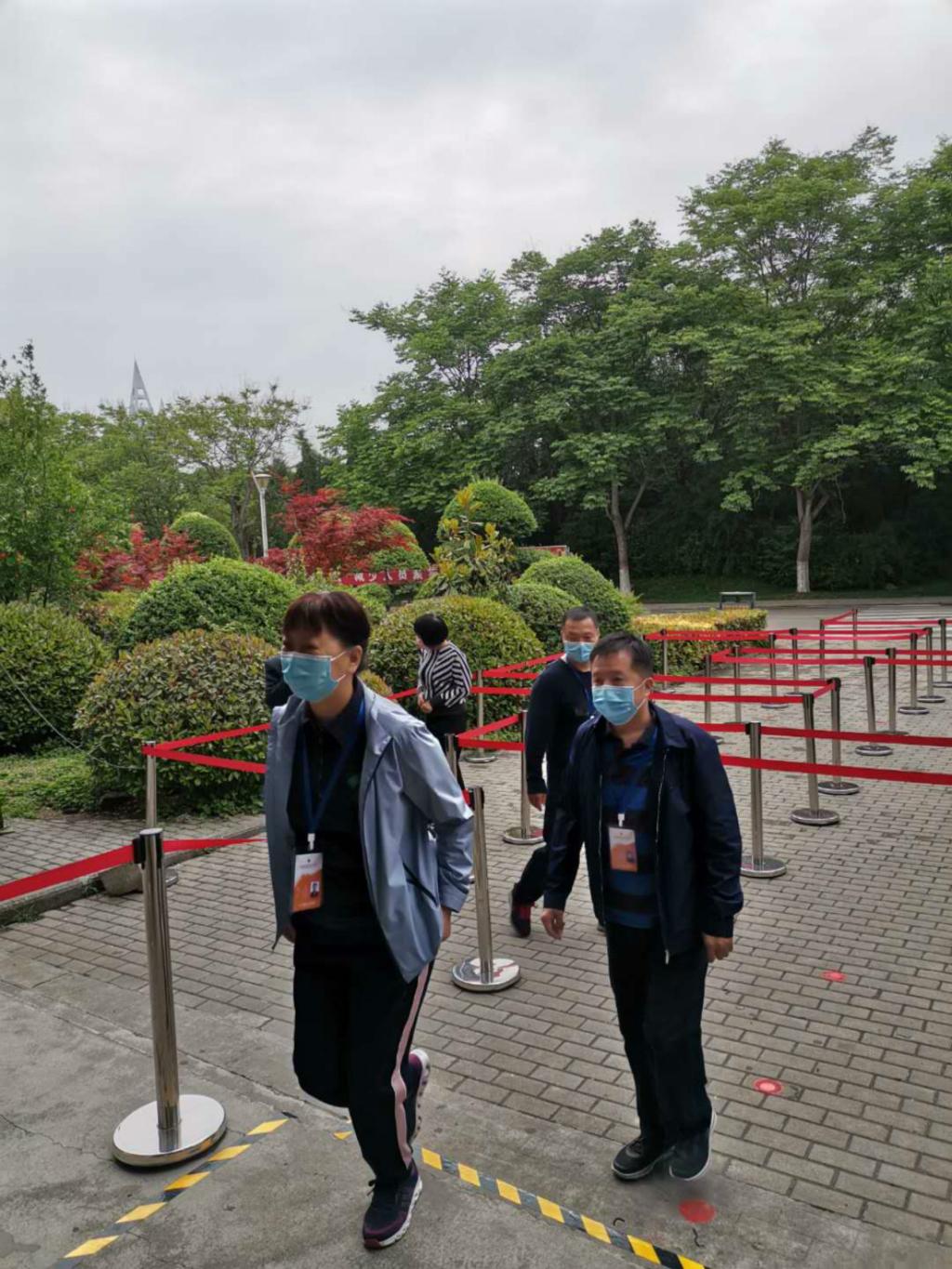 球王会网站