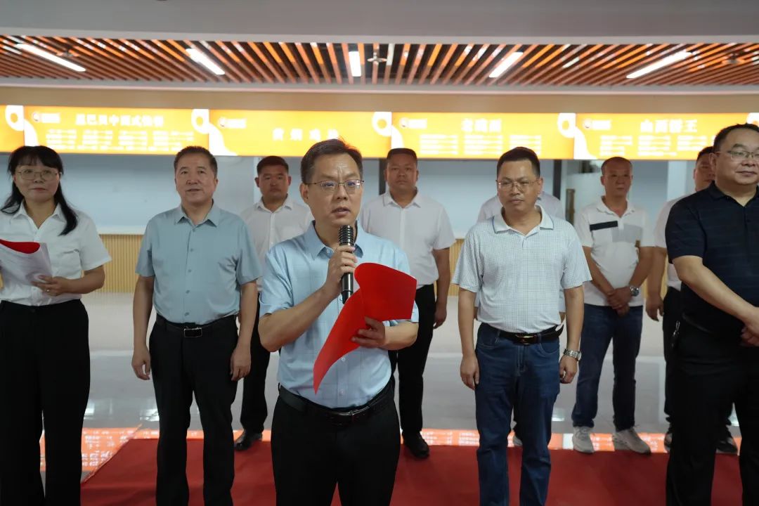 球王会网站