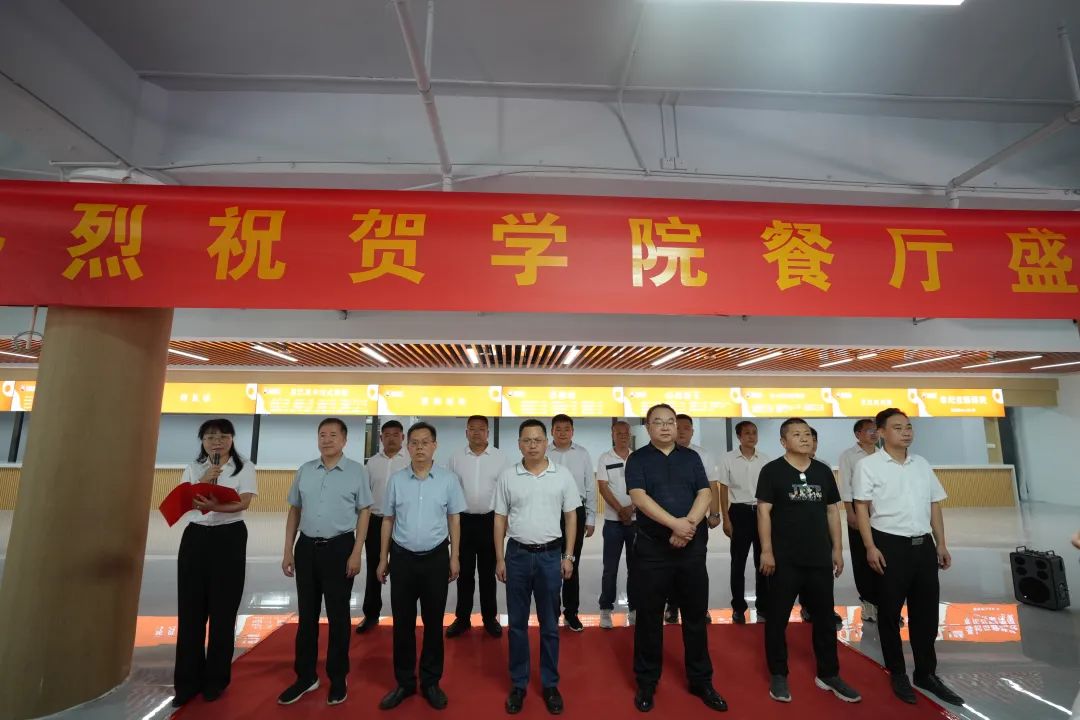 球王会网站