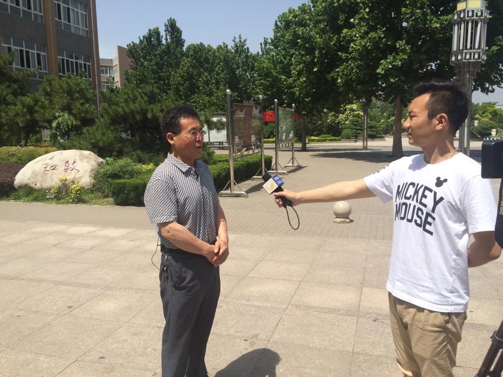 球王会网站