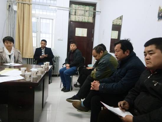 球王会网站
