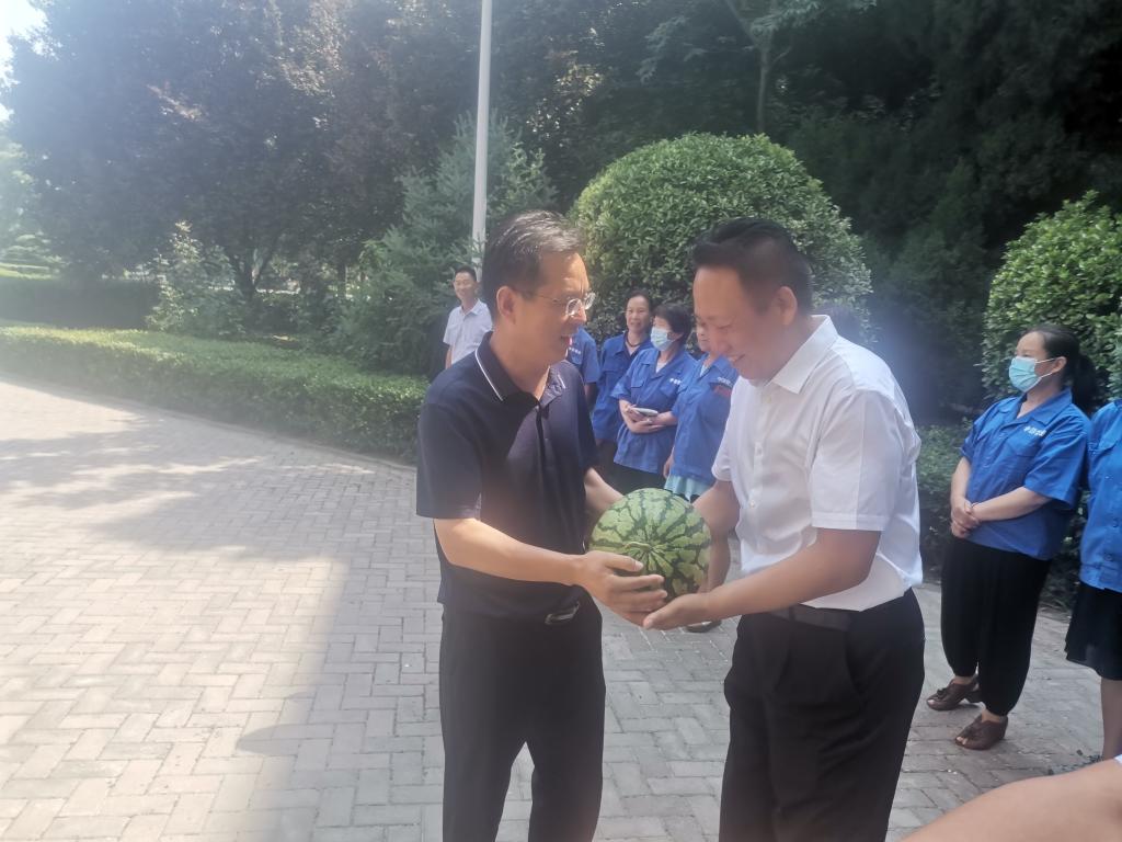 球王会网站