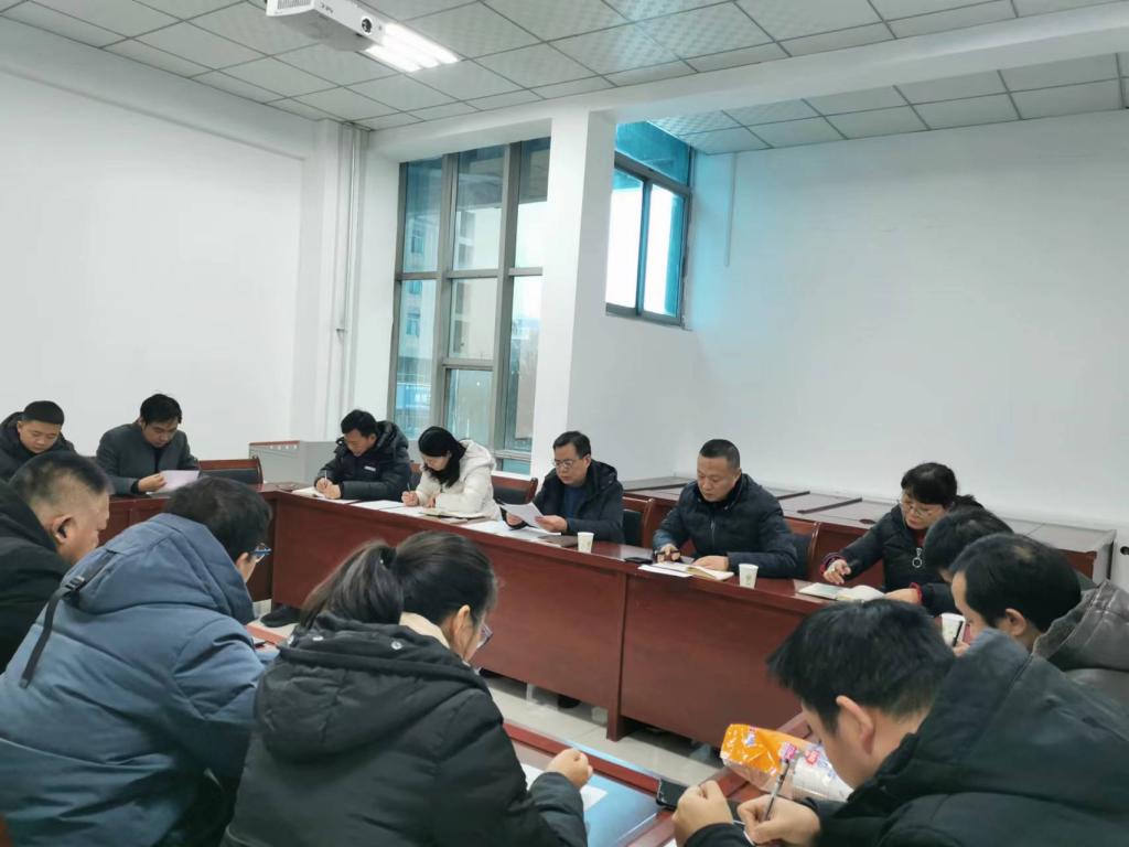 球王会网站