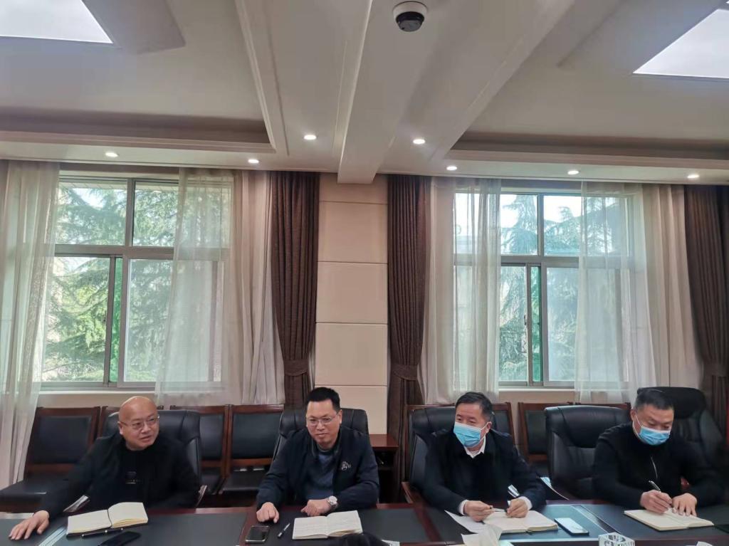 球王会网站