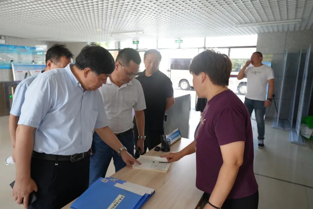 球王会网站