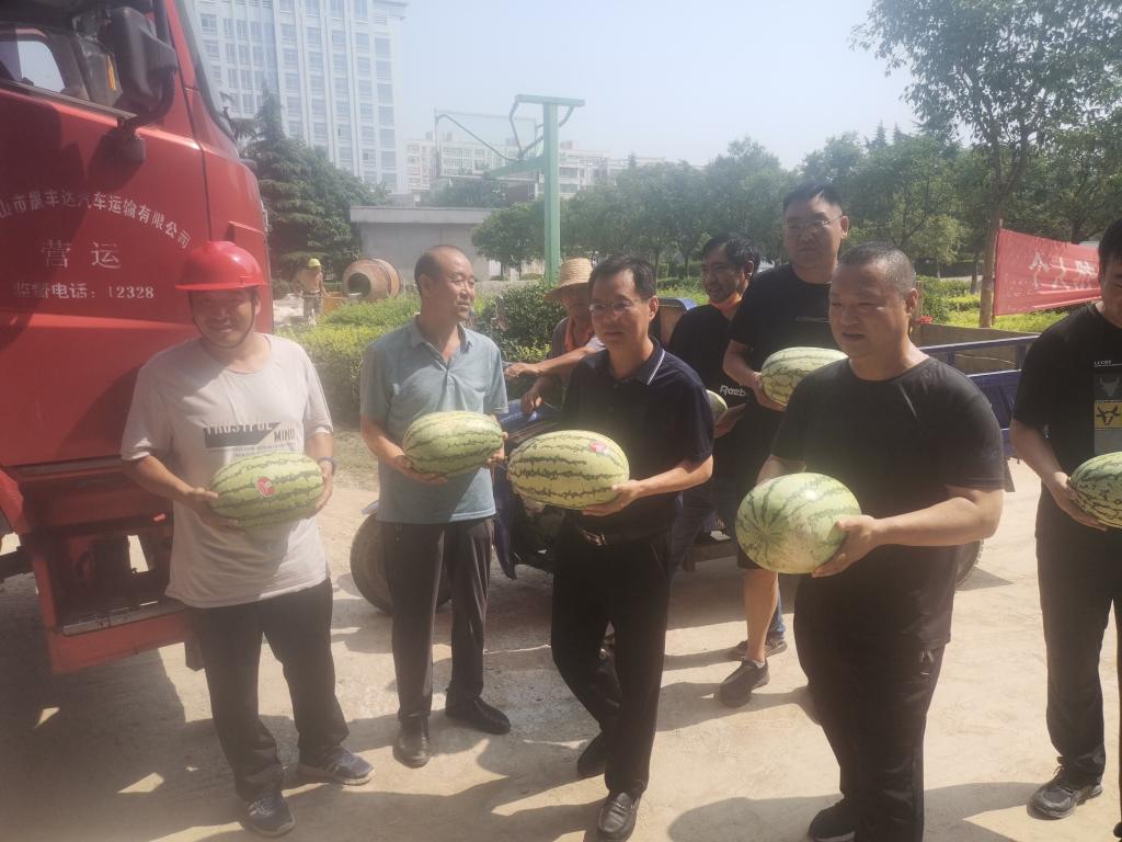 球王会网站