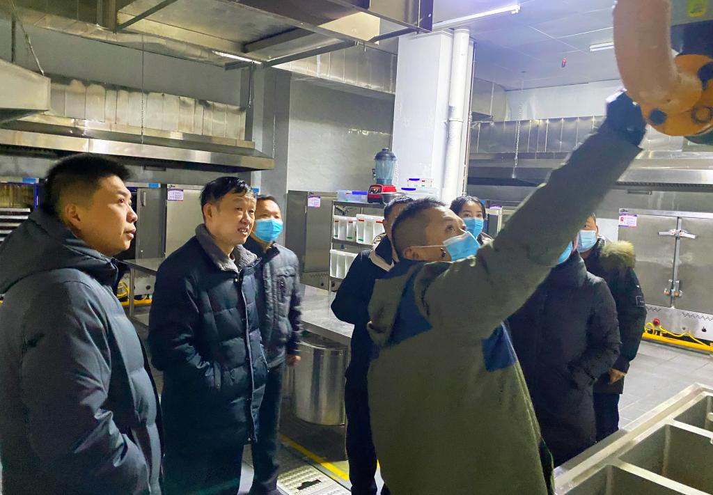 球王会网站