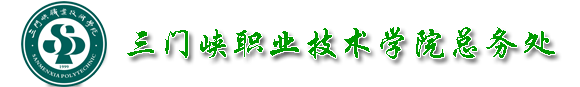 球王会网站